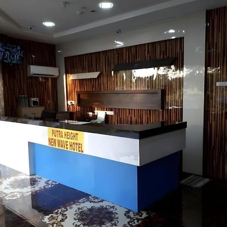 Putra Heights New Wave Hotel Subang Jaya Eksteriør billede