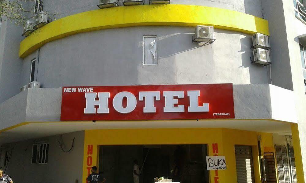Putra Heights New Wave Hotel Subang Jaya Eksteriør billede