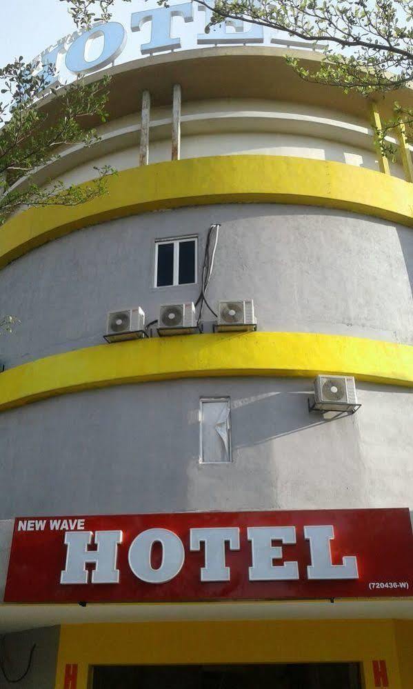 Putra Heights New Wave Hotel Subang Jaya Eksteriør billede